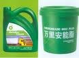 供應(yīng)復(fù)合鋰基脂BP安能脂LC2|BP Energrease LC2潤(rùn)滑脂