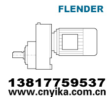 E38減速機(jī)，弗蘭德flender，E減速機(jī)