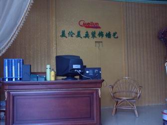 國內創業好項目液體壁紙，藝術涂料，液體壁紙加盟代理