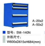 買工具柜到創鑫錦盛