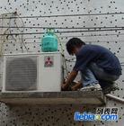 深圳香蜜湖空調維修公司|香蜜湖空調清洗|香蜜湖空調安裝