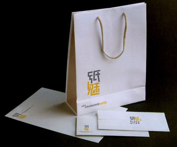 廣州食品包裝印刷公司-廣州食品包裝印刷廠家