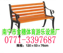 北海戶外健身器材、健身路徑 廣西健身器材供應(yīng) 腰部按摩器