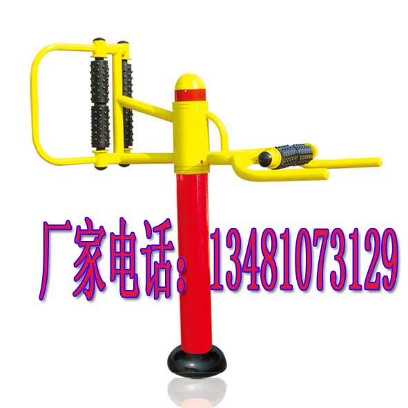 北海戶外健身器材、健身路徑 廣西健身器材供應(yīng) 腰部按摩器