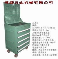 工具柜，銷售七抽工具柜