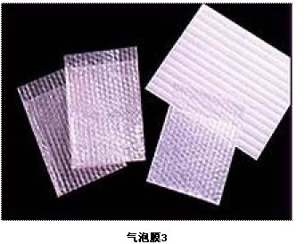 長(zhǎng)期供應(yīng)塑料氣泡膜，防靜電氣泡膜，防震氣泡膜，氣泡包裝膜