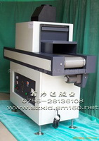 供應(yīng)寧波UV電光源，UV紫外線燈具，UV紫外線隧道爐固化設(shè)備