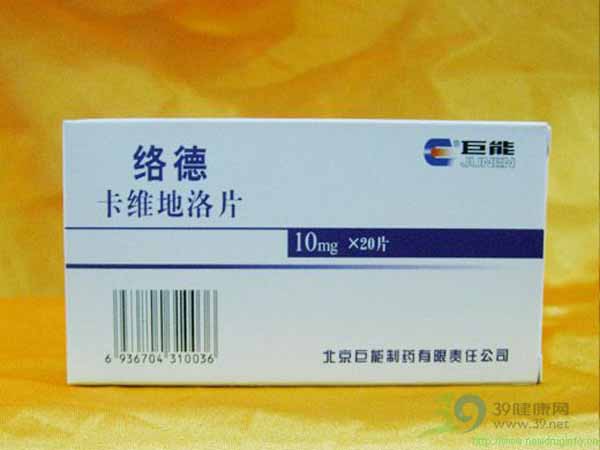 （推薦）【藻露堂利康029-68870963】心榮顆粒說明書|心榮顆粒療程