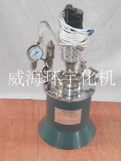 優(yōu)質(zhì)酯化釜，酯化縮聚反應(yīng)釜，{sx}威海環(huán)宇化機(jī)