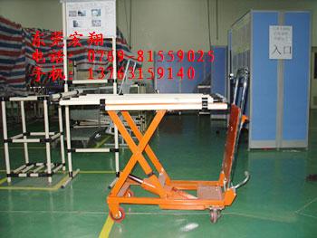 供應東莞模具平臺車|中山模具平臺車|福永模具平臺車|增城模具