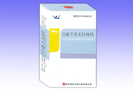 （推薦）【藻露堂利康029-68870963】心榮顆粒說明書|心榮顆粒療程