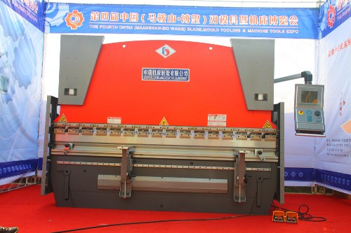 折彎機——beilin