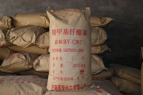 昊聚化工【鉆井液用羧甲基淀粉、黑龍江鉆井液用羧甲基淀粉】15069000396
