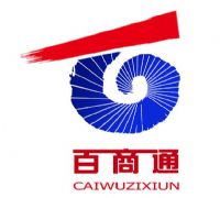 海淀公司注冊(cè) 昌平注冊(cè)公司 西三旗注冊(cè)公司 上奧工商注冊(cè)