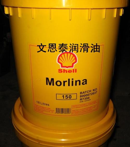 哪里壳牌可耐压320#齿轮油更实惠，深圳文恩泰润滑油科技