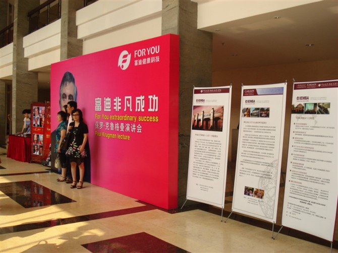 廣州大型活動執(zhí)行公司，廣州充氣拱門出租