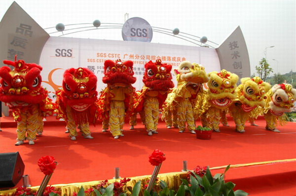 專業(yè)廣州醒獅隊(duì)