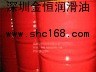 批發德國克魯勃潤滑油GH 6-100，殼牌得力士22價格