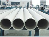 濟南熱鍍鋅廠家¤濟南熱鍍鋅管規格表¤濟南熱鍍鋅管價格¤濟南鍍鋅異型管
