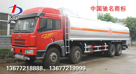 解放前四后八油罐车3-30吨油罐车后八轮油罐车0722-3328333