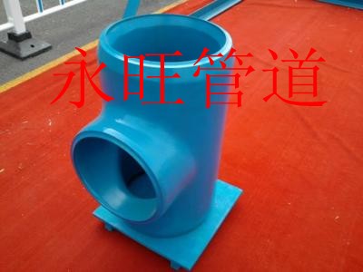 供應P91高壓管件，P91彎頭02