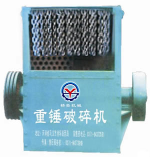 優(yōu)質(zhì)，熱門的礦用振動(dòng)篩  生產(chǎn)基地