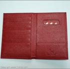 供應(yīng)zp護(hù)照夾，上海護(hù)照夾批發(fā)