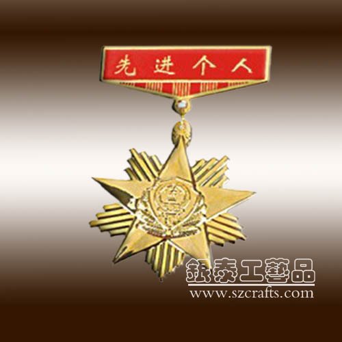 深圳銀泰{yx}員工獎章制作，長沙企業榮譽員工獎牌|純銀勛章訂做工藝品有限公司