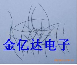 供應鎢鋼頂絲17mm長、10度、自動固晶專用