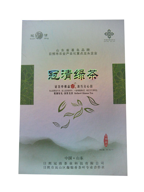 春茶種植，日照春茶栽培，嵐山春茶生產(chǎn)，日照春茶商品大全