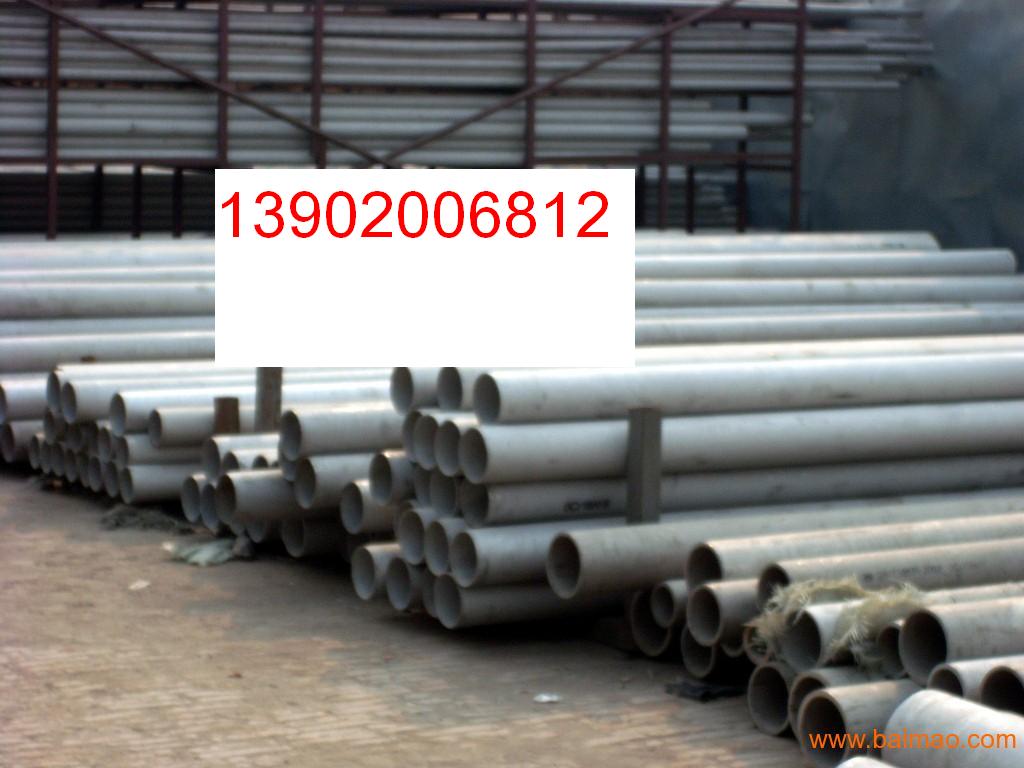 澤潤銷售供應904不銹鋼裝飾市政工程管，不銹鋼支架管現(xiàn)貨批發(fā)