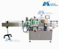全自動貼標機，不干膠貼標機，全自動雙側貼標機，全自動標簽機
