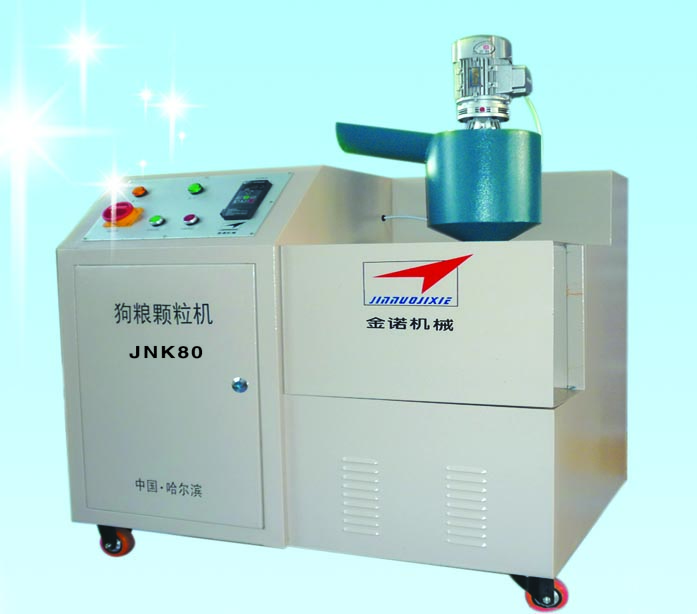 寵物食品 加工設備 狗糧設備 生產線