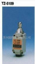 臺(tái)灣天得 蜂鳴器 警報(bào)器 電鈴 TBY-110/TBY-220 天津代理天津皓正電氣科技發(fā)展有限公司