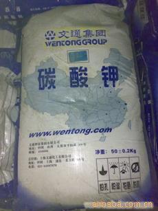 添加二甲基甲酰胺，山東DMF,DMF，DMF價格,德州DMF，