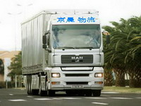 深圳專線貨運物流公司，深圳到四川公路汽車運輸，深圳到四川免費上門提貨