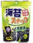 出售食品袋|安徽食品袋生產(chǎn)廠家|低價(jià)食品袋|巨人