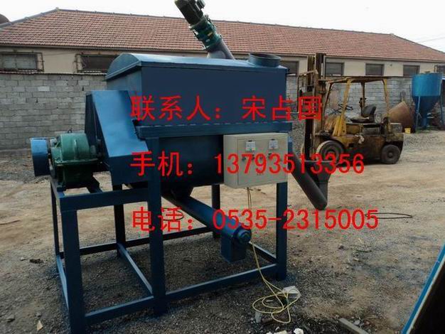 煙臺立式干粉混合機廠家，干粉攪拌機，山東干粉混合設備，山東駿宇