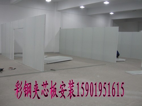 彩鋼板崗亭
