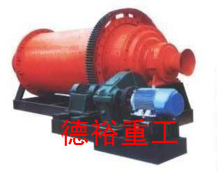 水渣球磨機(jī)水渣球磨機(jī)價(jià)格水渣球磨機(jī)應(yīng)用【德裕出品】