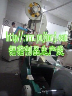 機(jī)械模具設(shè)備金屬天花板 方型鋁扣板沖孔模具 鋁吊頂格柵模具自動(dòng)生產(chǎn)線設(shè)備