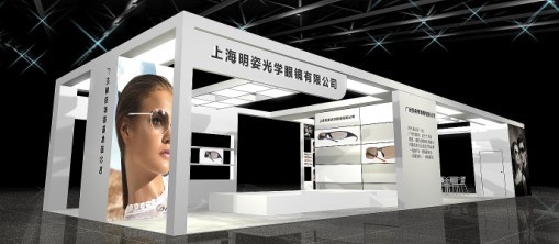 上海鋁料展，鋁料工業展覽會專業搭建公司，展臺供應商