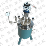 優(yōu)質(zhì)鈦材反應(yīng)釜，鈦復(fù)合板反應(yīng)釜，{sx}威海環(huán)宇化機(jī)