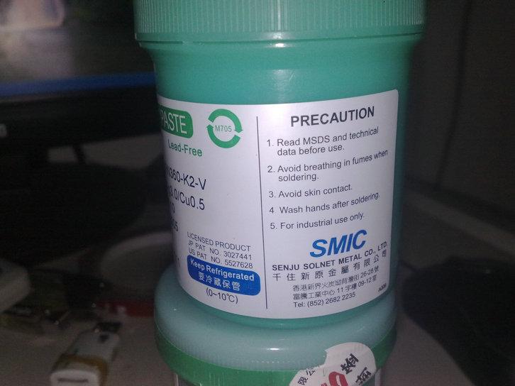 Q我吧978988195回收千住報廢錫膏回收