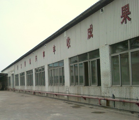 深圳裝修公司深圳羅湖學(xué)校裝修吊頂隔墻 門(mén)面商鋪裝修 宿舍樓簡(jiǎn)單裝修 墻面修補(bǔ)