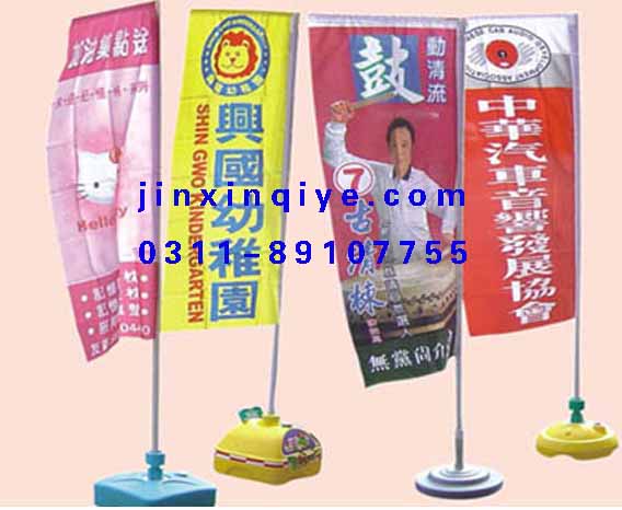 氣模公司  氣模廠  婚慶氣模 