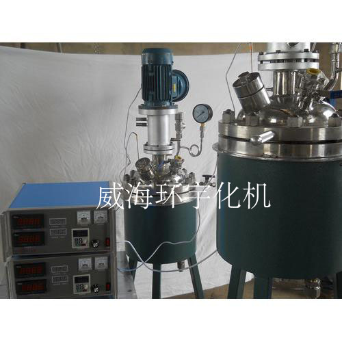 實驗室反應釜，優質生產廠家，{sx}威海環宇化機，專業生產反應釜