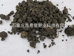 石家莊有機肥生產廠家/河北有機肥供應商/干雞糞