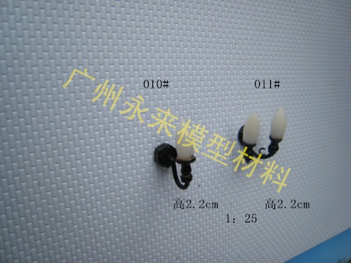 遼源建筑模型材料，供應(yīng)遼源建筑模型材料，廣州永來(lái)模型材料生產(chǎn)商