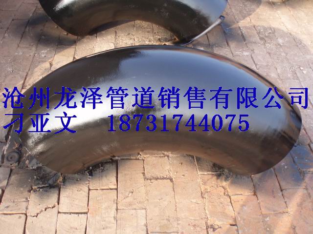 大口徑?jīng)_壓彎頭 小口徑?jīng)_壓彎頭 大口徑熱壓彎頭 短半徑彎頭